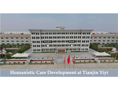 Ανάπτυξη Ανθρωπιστικής Φροντίδας στο Tianjin Yiyi